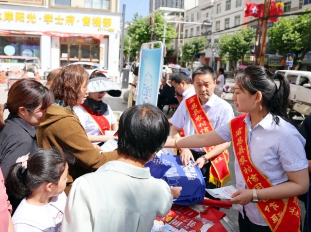 mmexport3e82324c0a18e6c85c99c4e53b606749_1749993577102_副本.jpg