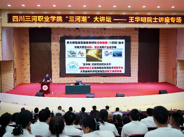 862d0c2a3297f2fd348c161f183f5fd8_副本.jpg