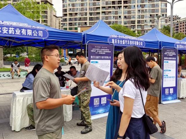 微信图片_20250619205027_副本.jpg